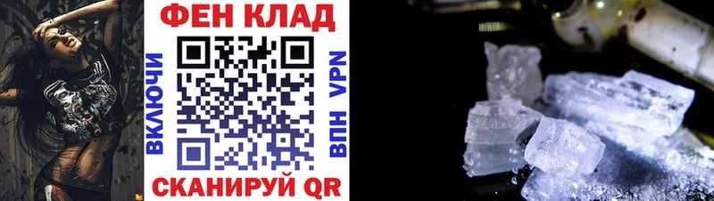 сколько стоит  Зверево  kraken как зайти  Амфетамин Розовый 