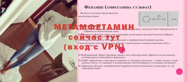 COCAINE Тайга