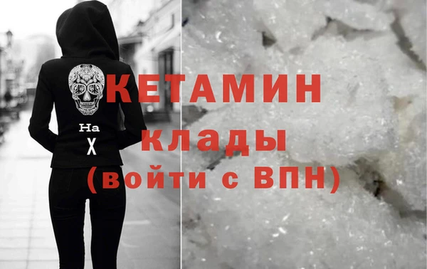 COCAINE Тайга