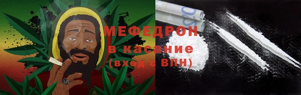 ALPHA PVP Горно-Алтайск