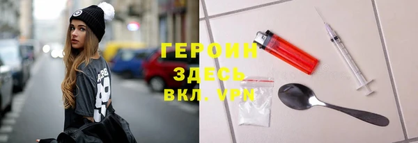 ешки Вязьма