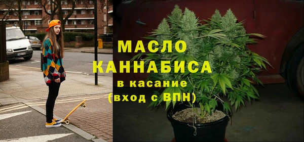 амф Верхнеуральск