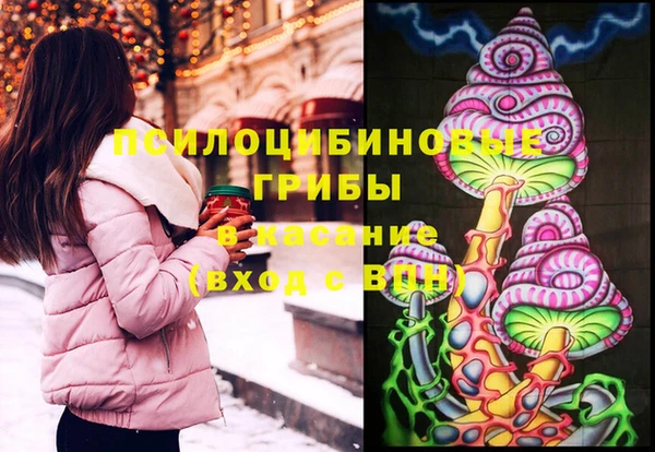 кокаин колумбия Волоколамск