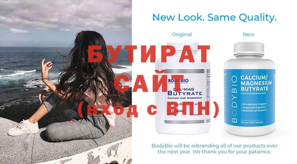 кокс Горнозаводск