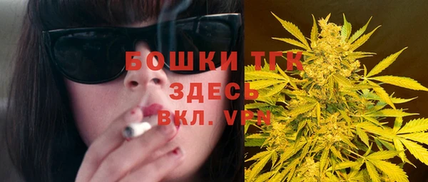 круглые Волосово