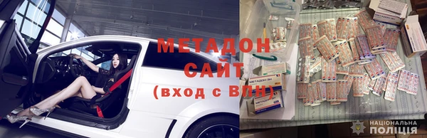 Альфа ПВП Сясьстрой