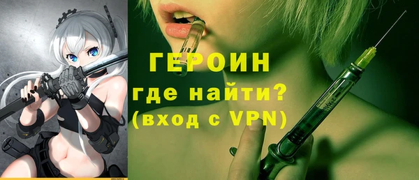 кокаин VHQ Верея