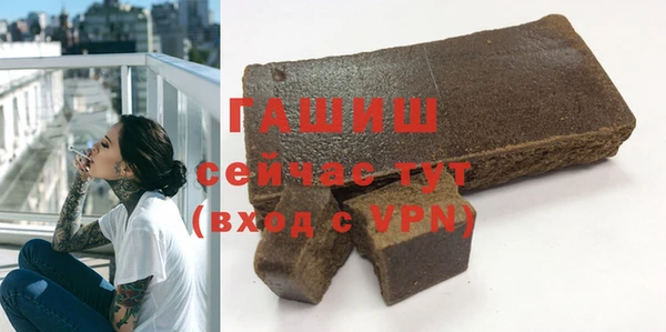 кокс Горнозаводск