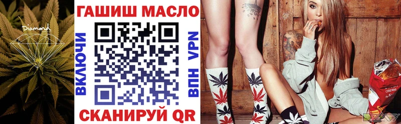 Дистиллят ТГК Wax  Зверево 