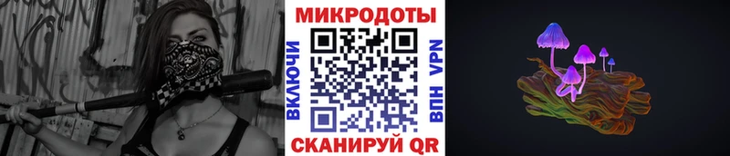 shop официальный сайт  Зверево  Галлюциногенные грибы Cubensis 