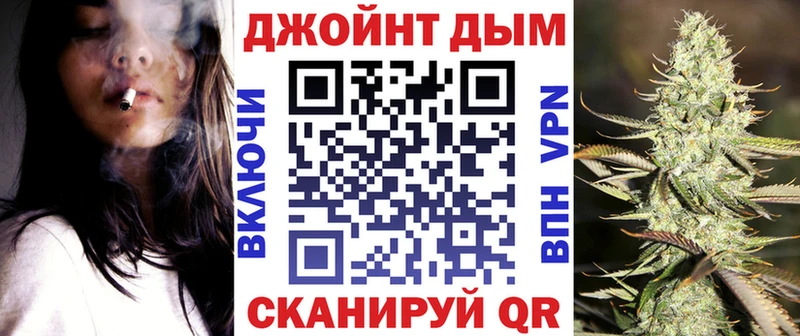 Конопля индика  Зверево 